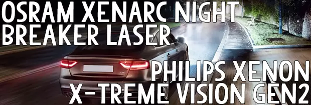 OSRAM Xenarc Night Breaker Laser vs Philips Xenon X-treme Vision gen2, Xenon HID