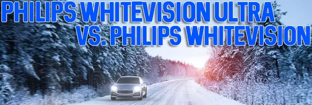 Philips RacingVision, WhiteVision, WhiteVision Ultra